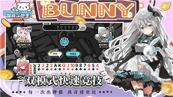 《真女神转生5》前期升级技巧：如何高效提升角色等级？！