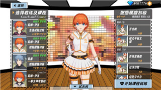 模拟农场20最新版本mod版带来全新游戏体验，玩家必试的MOD推荐