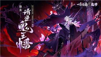 荒野的召唤野生动物任务探秘：揭秘最难完成的挑战与攻略