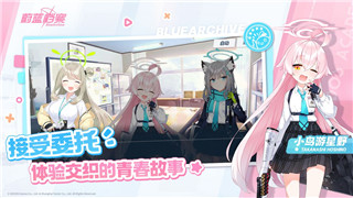 过山车之星的英文名揭晓，了解它背后隐藏的奇妙寓意与文化含义