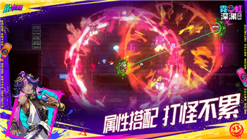 魔界战记1攻略图文大全——带你轻松征服魔界的终极指南