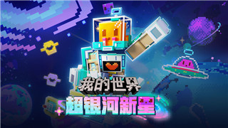 战国无双最后一关的挑战与策略解析：如何战胜最终boss并顺利通关