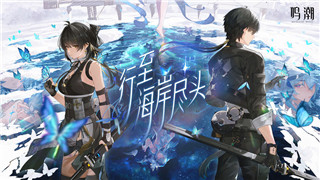 影子武士2画质设置推荐，提升游戏体验的最佳配置与调整技巧