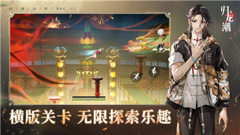 盐和避难所流程路线Boss详解：掌握关键策略轻松击败挑战