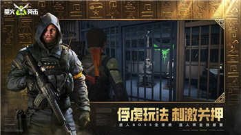 为什么过山车之星启动不了？解决方案与常见问题分析
