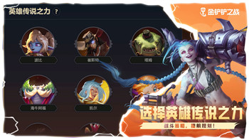 薄暮传说武器推荐——如何挑选最适合你的强力武器与装备组合