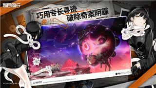 火炬之光bug枪的样式与特色分析：探索游戏内的独特武器设计