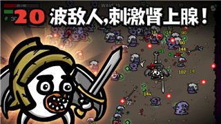 魔界战记 好玩吗？游戏玩法与特色深度分析，让你了解它是否值得一试
