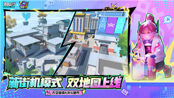地平线怎么关闭电台？解决方法与技巧解析，避免打扰你的游戏体验