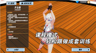 魔界战记哪代最好看？从剧情到系统，这三部作品最具吸引力