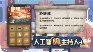 影子武士英文翻译是什么？深入了解这部作品背后的语言与文化