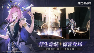 PS4雷曼传奇怎么设置双人游戏模式？详细步骤和常见问题解答