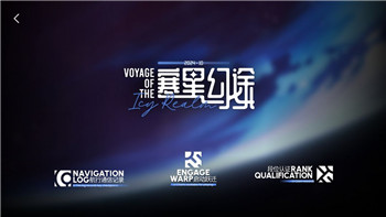 魔界战记5道具界出口怎么刷？掌握技巧，轻松突破道具界挑战