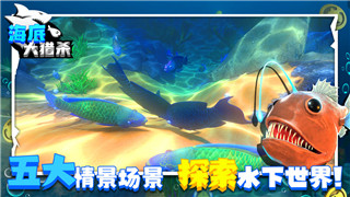 魔界战记1主角用什么武器好？探索最适合主角的武器选择与搭配策略