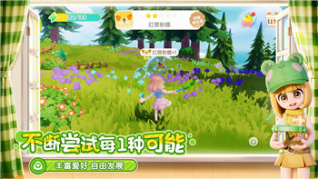 魔界战记6魔心编辑推荐哪个英雄？探索最适合的英雄搭配与战术策略