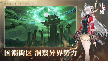 影子武士2隐藏武器获得方法揭秘，探索游戏中的强力装备与技巧