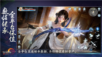 薄暮传说支线任务是什么？深度解读薄暮传说中支线任务的精彩与挑战