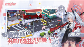 双人成行时钟机关怎么过？攻略技巧与必备策略详解