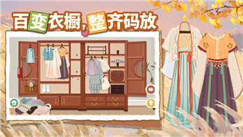 火炬之光装备怎么打？全面解析装备强化与最佳搭配策略