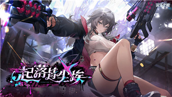 影子武士二怎么打开任务地图啊？详细解答与技巧分享