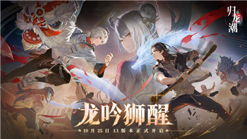 魔界战记7角色强度排行榜最新：全面解析每个角色的强度与应用