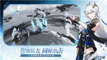 火炬之光是什么游戏里的？探究这款经典动作RPG游戏的独特魅力