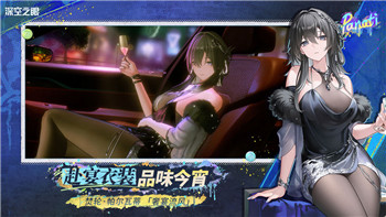 影子武士完整版：揭秘《影子武士》完整版的剧情深度与创作背后的故事
