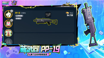 战国无双5怎么双人游戏模式详细解析与操作技巧