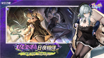 战国无双2全人物心得：深入解析每个角色的独特玩法与技巧