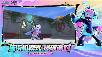 影子武士VR：全面体验虚拟现实中的光与影，带你进入未来武侠世界