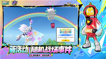 僵尸毁灭工程 打折，错过这个机会就要等明年，别错过！