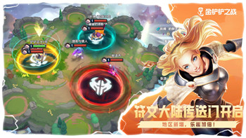 薄暮传说 LP在游戏音乐产业中的影响与创新分析，探索其背后的创作理念与独特风格