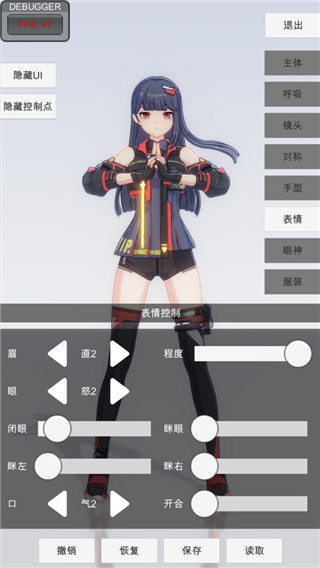 火炬之光无限技能怎么升星？深度解析升星系统与提升攻略