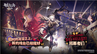 魔界战记奖励计量表揭秘：如何通过游戏内奖励快速提升角色实力