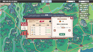 魔界战记6刷职业推荐：选择最强刷怪职业帮助你轻松提升战力