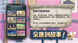 火炬之光无限怎么交易初火？揭秘交易初火的方式与技巧