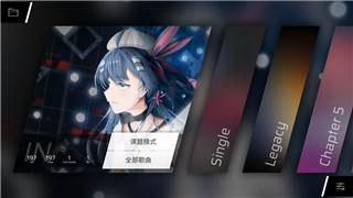 薄暮传说Switch攻略百度网盘分享，轻松玩转所有任务与隐藏要素