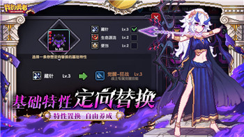 雷曼传奇游戏攻略——全面解析通关技巧和隐藏彩蛋，让你轻松制霸游戏