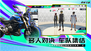 艾尔登法环 Switch版本终于亮相，掌机平台上的史诗级冒险体验等你来战