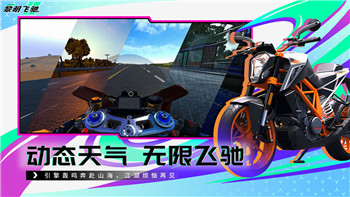 赛博朋克2077配置要求2023：如何选择适合的硬件，畅享赛博世界的未来体验