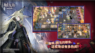 魔界战记1经验屋最大有效值是多少级？探索魔界战记1中的经验屋最大效能及策略
