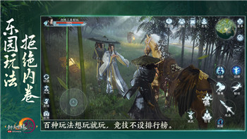 魔界战记2吃人结局怎么样？探究魔界战记2中的特殊结局和隐藏情节
