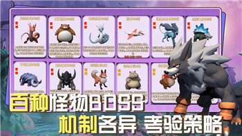 魔界战记6战斗动画取消引发玩家热议，未来可能会影响游戏内容