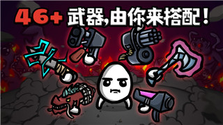 战国无双4全武器的样式与特点：探索每一款武器的独特魅力