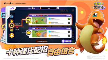 魔界战记1怎么刷满属性装备啊？掌握这些技巧快速提升你的角色装备