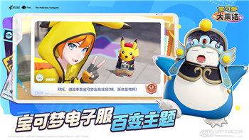 雷曼传奇吧：探索雷曼传奇吧的游戏魅力与社区文化的深度剖析