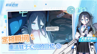 赛博朋克2077怎么嫖朱迪？全方位解析与玩家心得分享