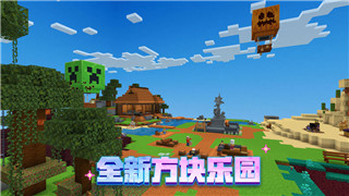 火炬之光手游攻略秘籍怎么获得？探索获取方式与技巧提升全面分析