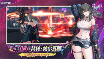 steam地平线怎么用手柄：全面解析Steam平台上使用手柄玩《地平线》游戏的方法与设置技巧