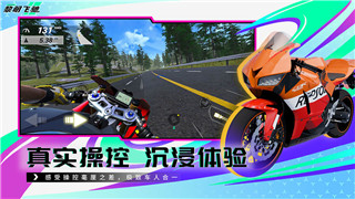 过山车之星攻略秘籍：打造完美游乐园的核心技巧与策略